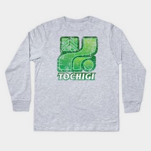 Tochigi Prefecture Japanese Symbol Distresed Kids Long Sleeve T-Shirt